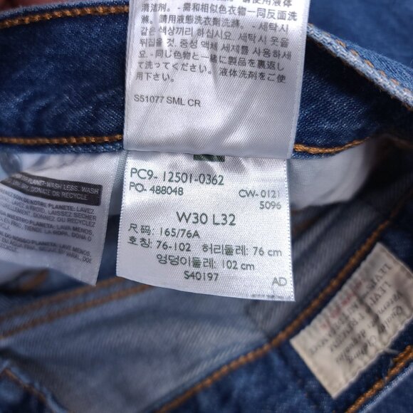 Levis Jeans Womens 30x32 Premium 501 Original Fit Straight High Rise Stretch - Picture 11 of 11